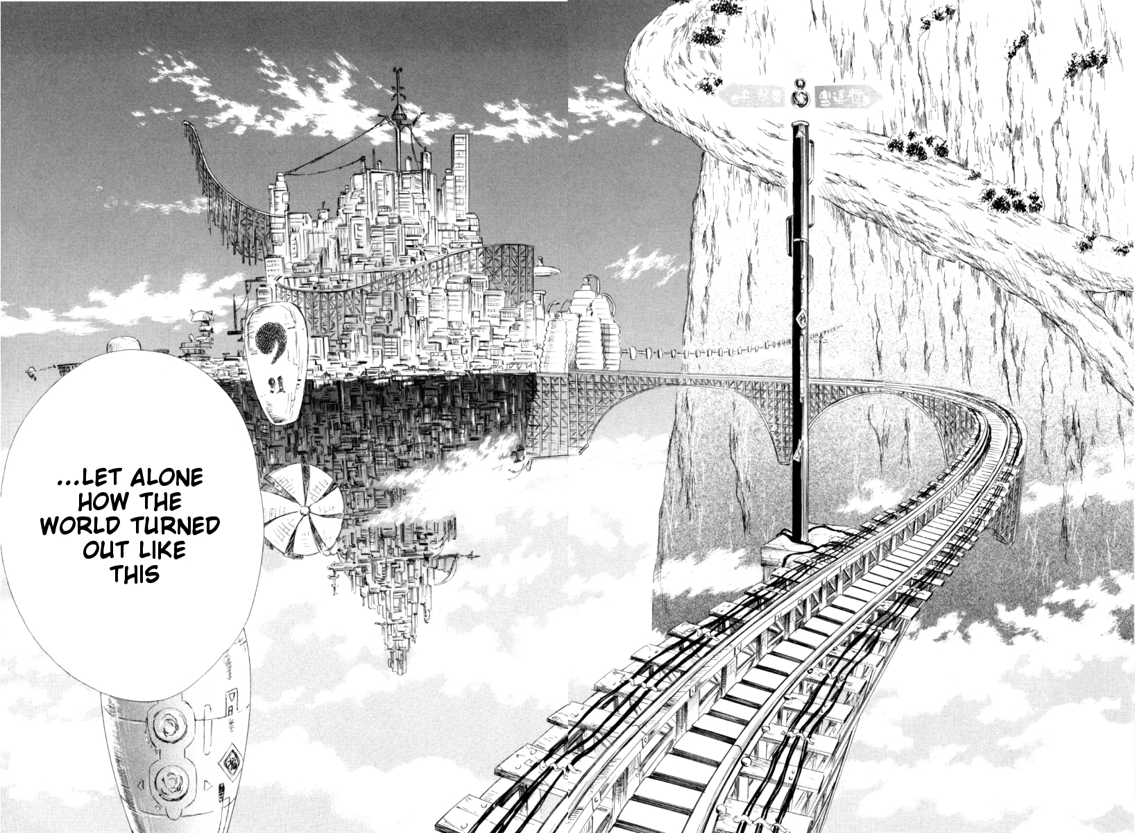 Ar tonelico -arpeggio- The Girl from the Holy Land 第20页