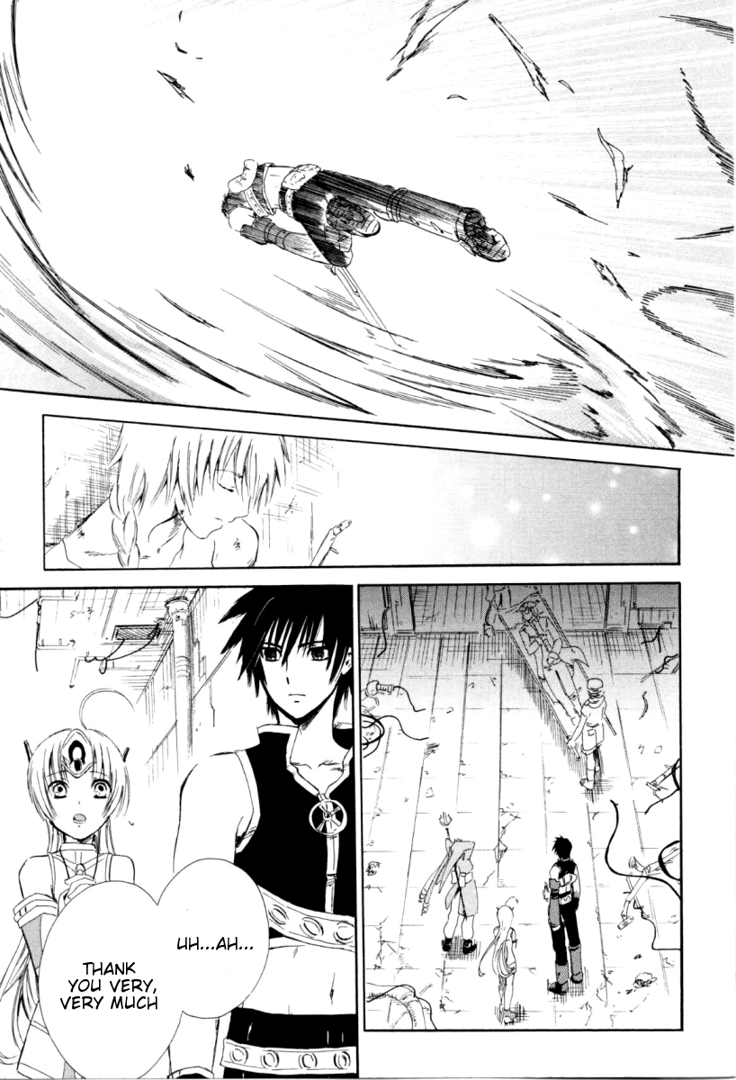 Ar tonelico -arpeggio- The Girl from the Holy Land 第50页