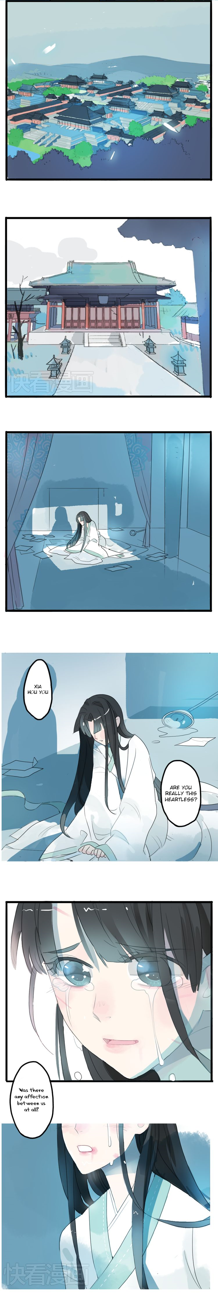 Jun and Wang Xin 第2页