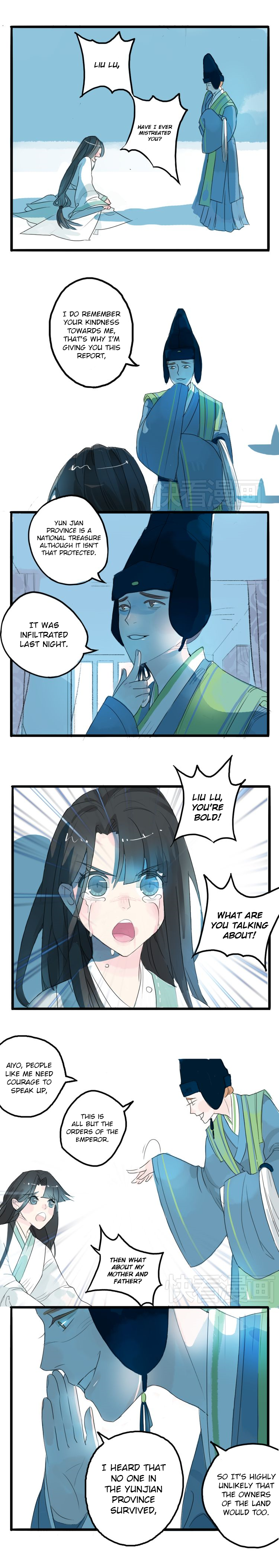 Jun and Wang Xin 第4页