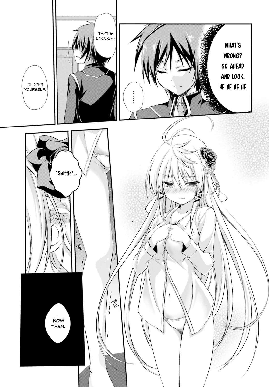 Izure Shinwa no Ragnarok Divergence from the Ordinary 第16页
