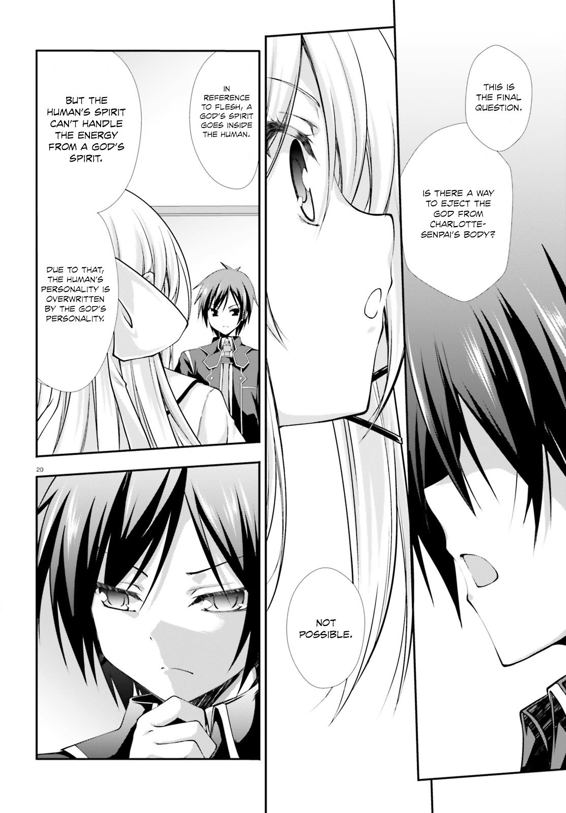Izure Shinwa no Ragnarok Divergence from the Ordinary 第23页