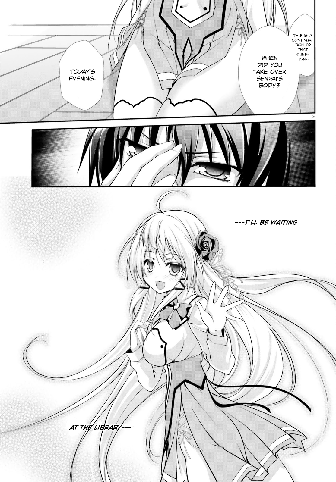 Izure Shinwa no Ragnarok Divergence from the Ordinary 第24页