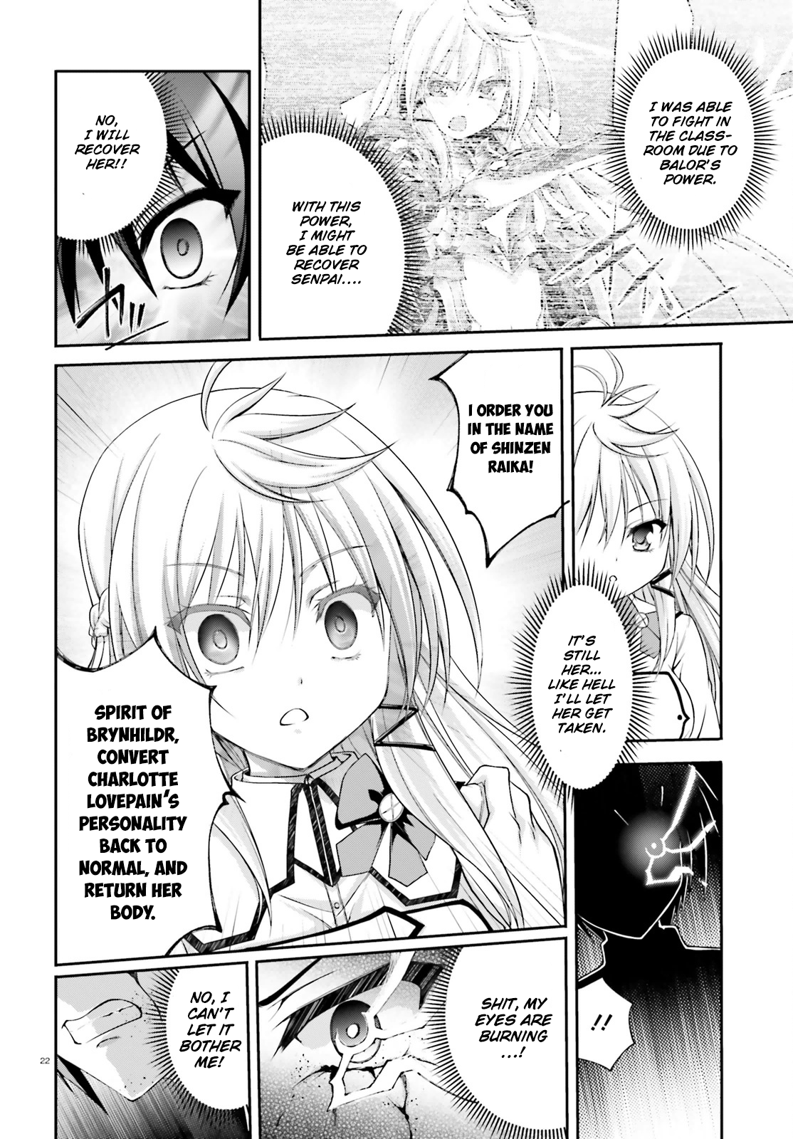 Izure Shinwa no Ragnarok Divergence from the Ordinary 第25页