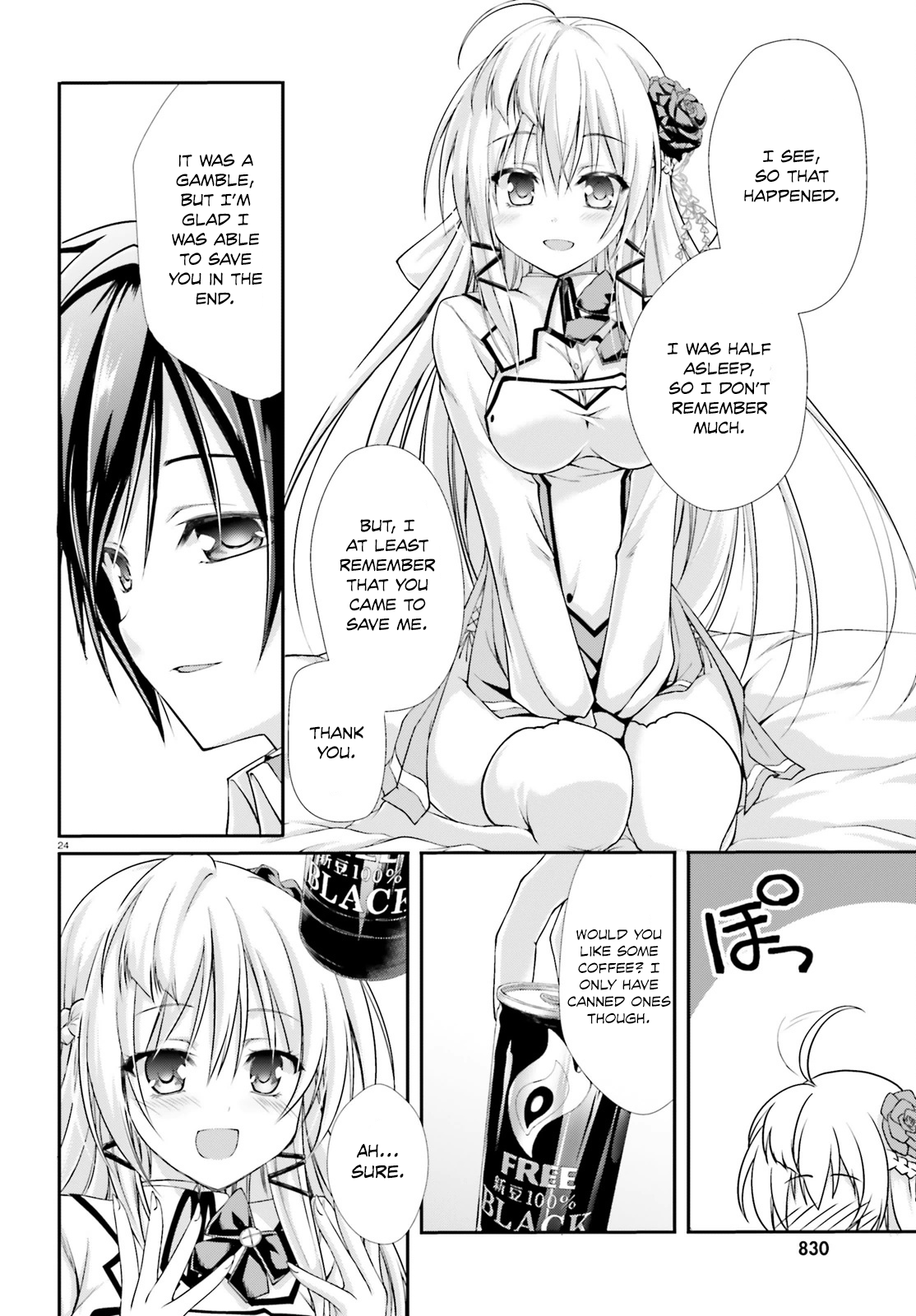 Izure Shinwa no Ragnarok Divergence from the Ordinary 第27页