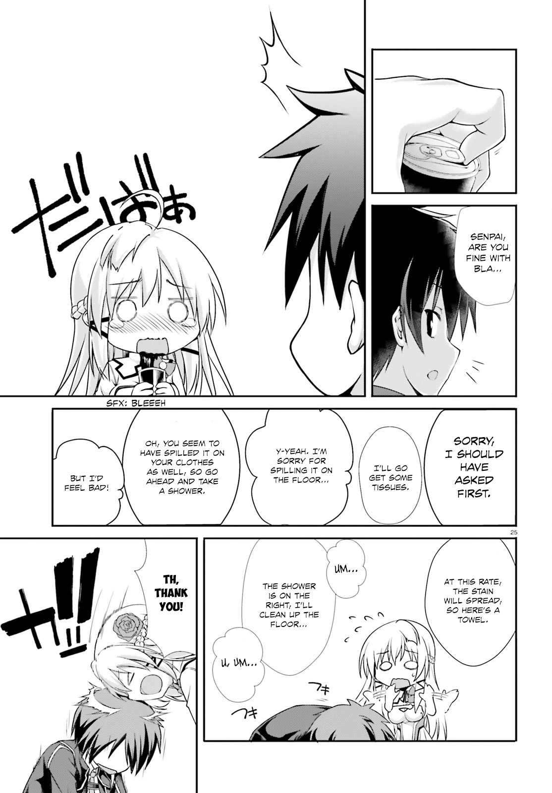 Izure Shinwa no Ragnarok Divergence from the Ordinary 第28页