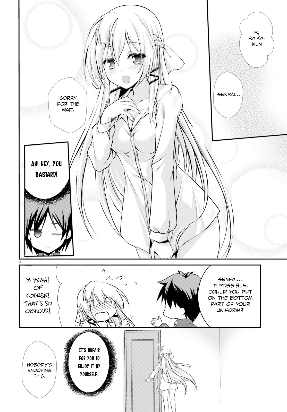 Izure Shinwa no Ragnarok Divergence from the Ordinary 第33页