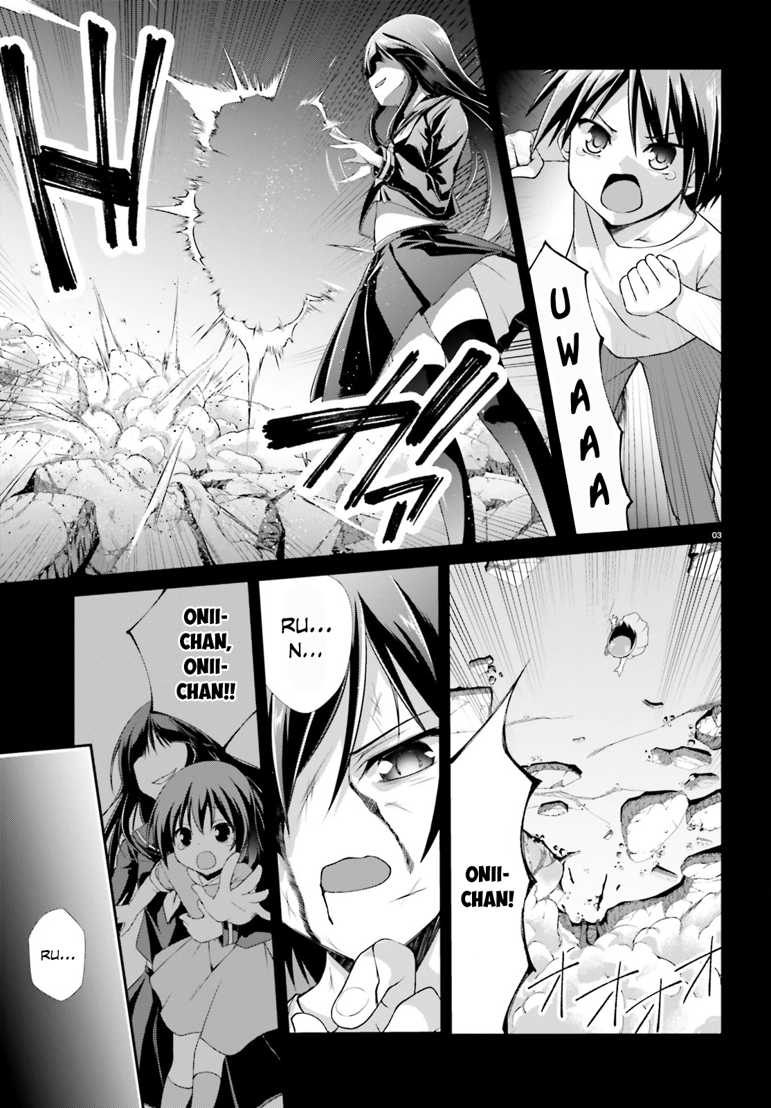 Izure Shinwa no Ragnarok Divergence from the Ordinary 第6页