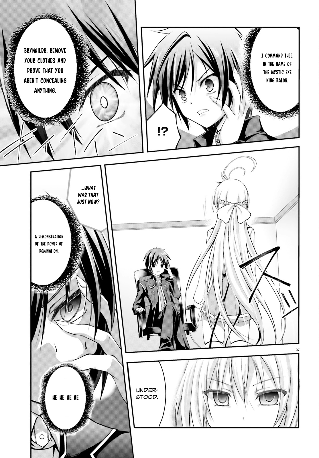 Izure Shinwa no Ragnarok Divergence from the Ordinary 第10页