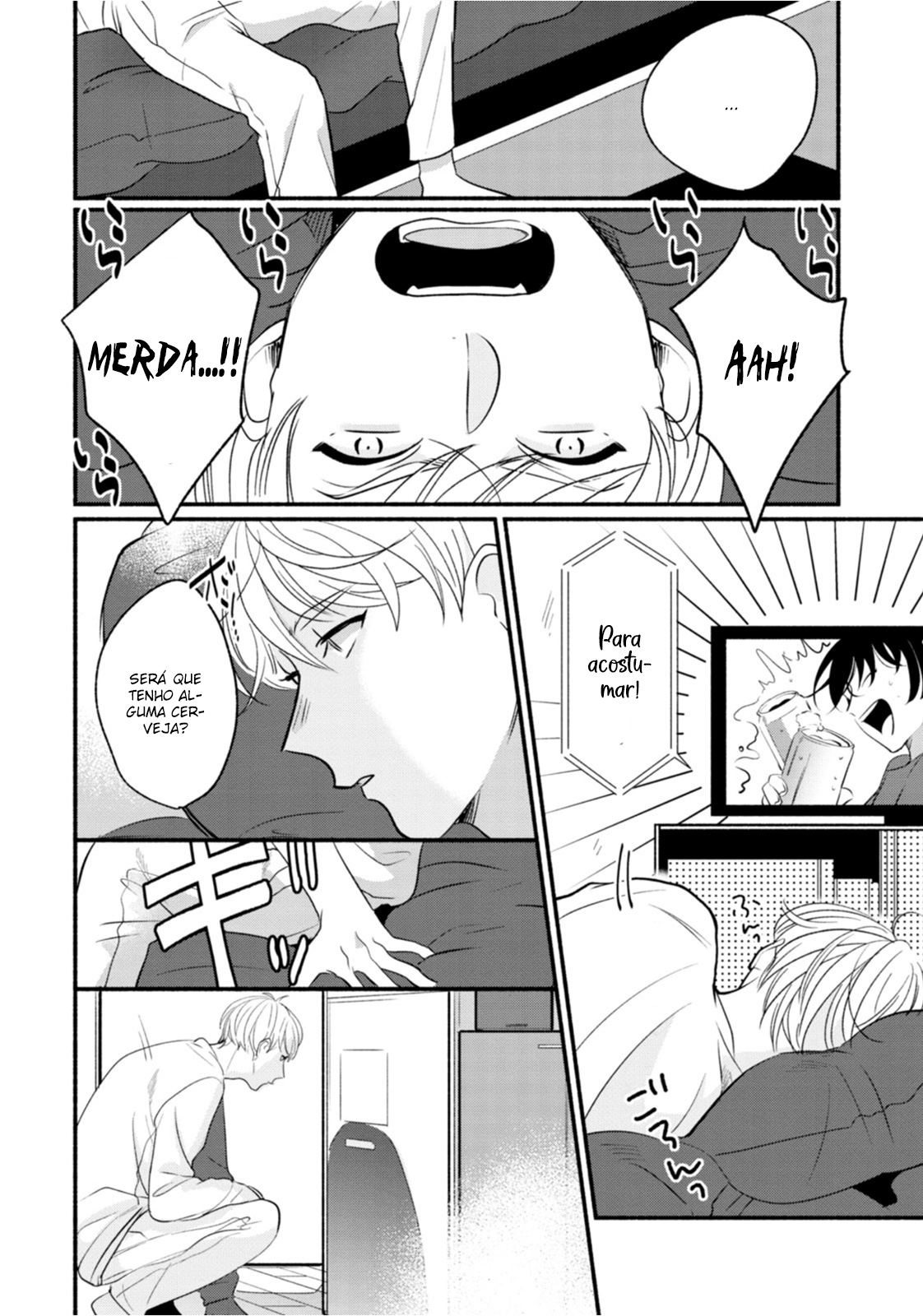 Moudoku Sugar Syrup 4ª gota 第21页