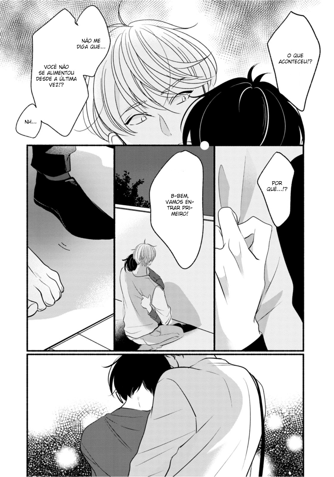 Moudoku Sugar Syrup 4ª gota 第27页