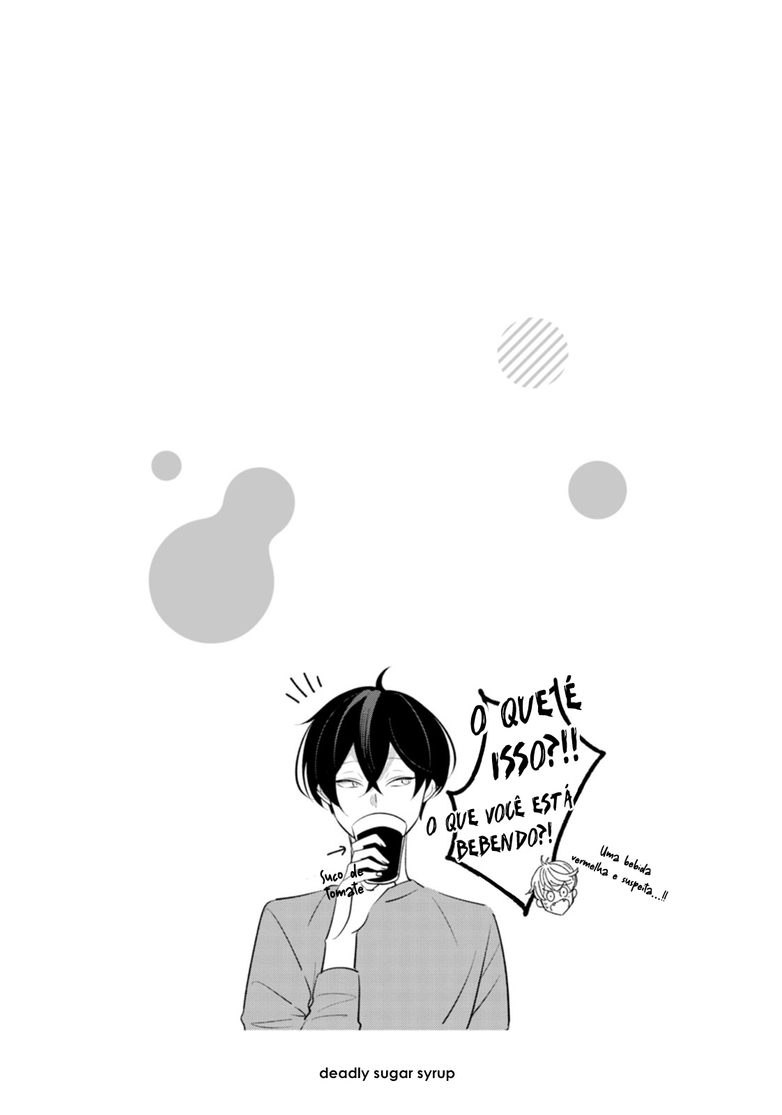 Moudoku Sugar Syrup 4ª gota 第52页