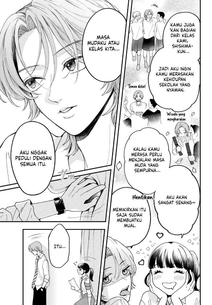 Kuroko to Akuyaku-kun Senyuman Sang Iblis 第12页
