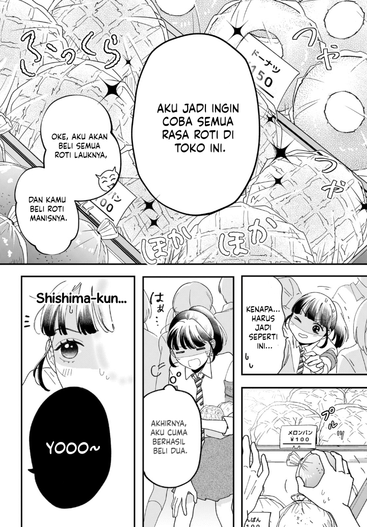 Kuroko to Akuyaku-kun Senyuman Sang Iblis 第15页