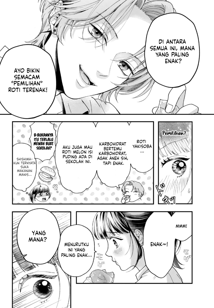 Kuroko to Akuyaku-kun Senyuman Sang Iblis 第19页