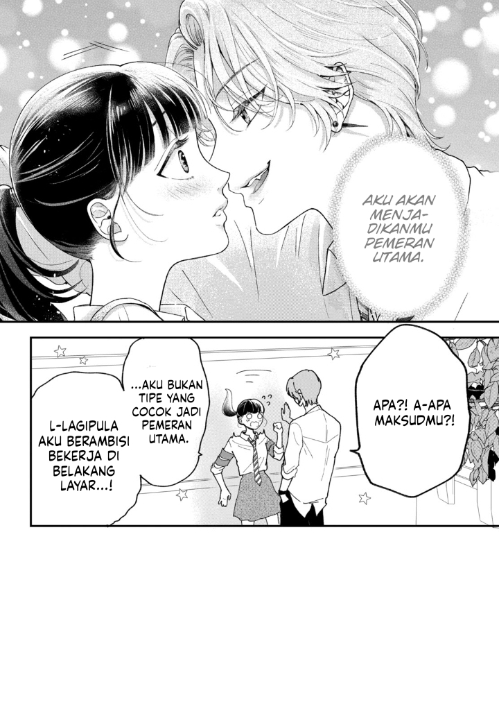 Kuroko to Akuyaku-kun Senyuman Sang Iblis 第3页