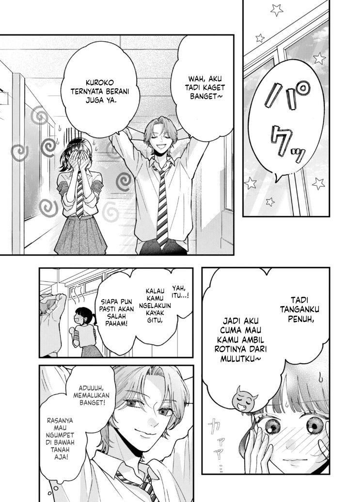 Kuroko to Akuyaku-kun Senyuman Sang Iblis 第22页