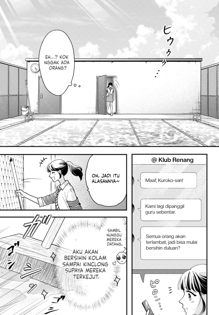 Kuroko to Akuyaku-kun Senyuman Sang Iblis 第24页