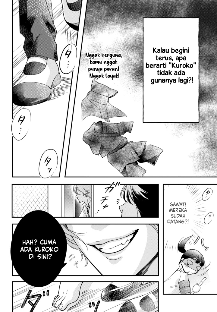 Kuroko to Akuyaku-kun Senyuman Sang Iblis 第27页