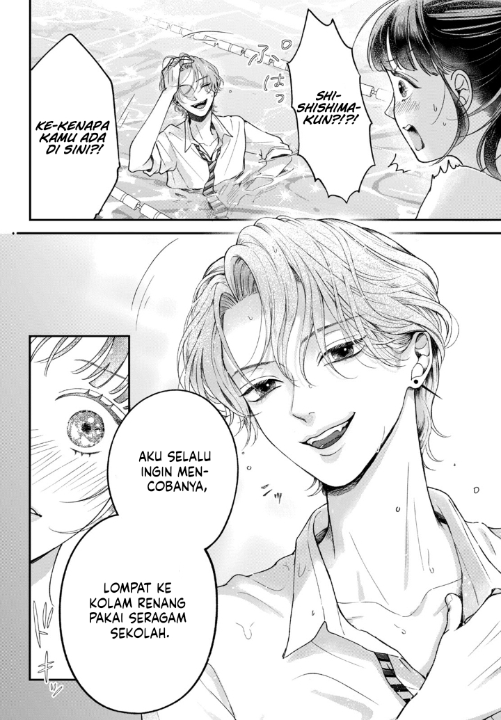 Kuroko to Akuyaku-kun Senyuman Sang Iblis 第29页
