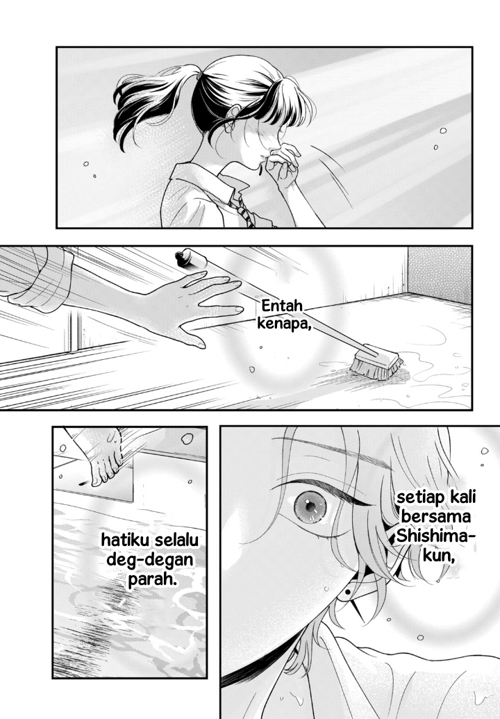 Kuroko to Akuyaku-kun Senyuman Sang Iblis 第32页