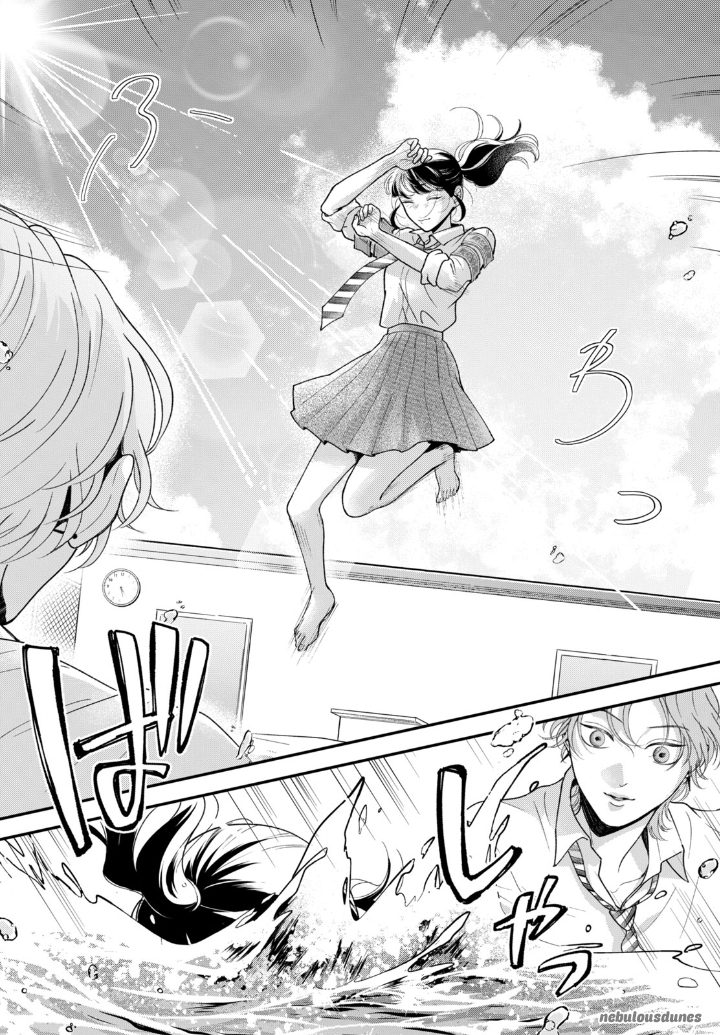 Kuroko to Akuyaku-kun Senyuman Sang Iblis 第33页