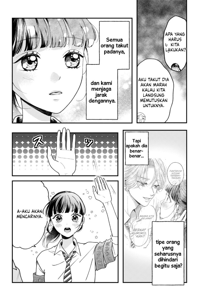 Kuroko to Akuyaku-kun Senyuman Sang Iblis 第7页