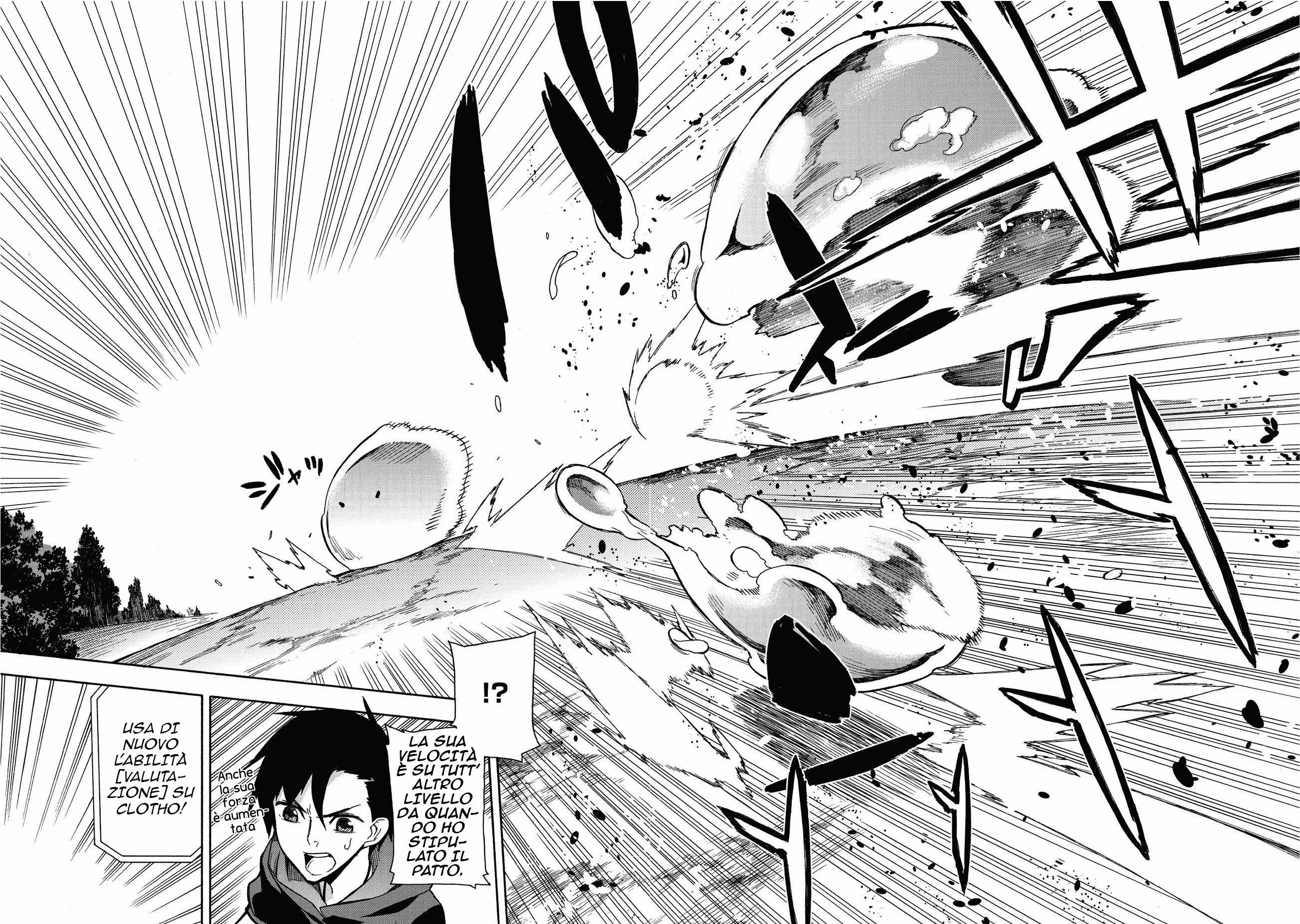Kuro no Shoukanshi L'Evocatore 第28页
