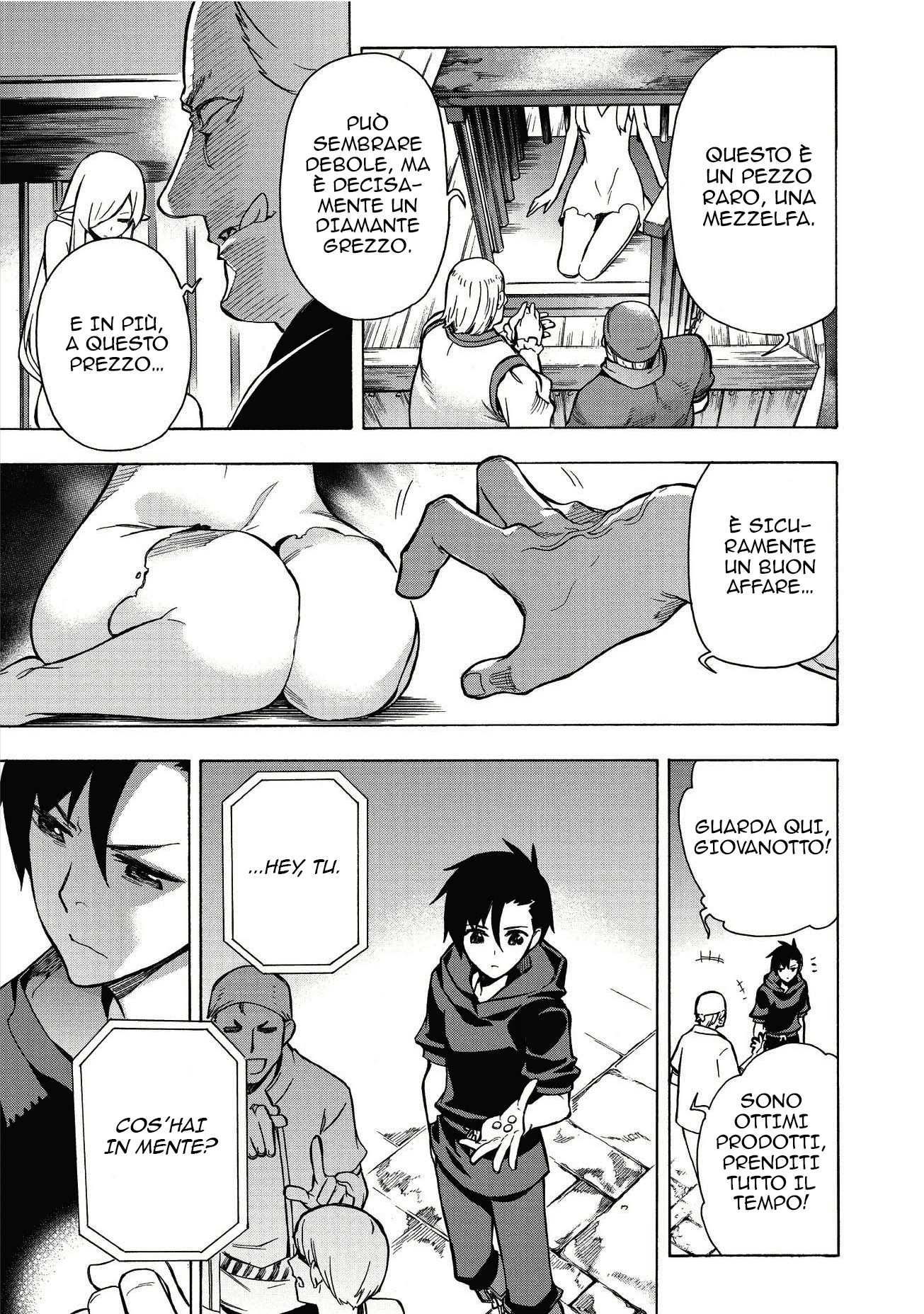 Kuro no Shoukanshi L'Evocatore 第33页