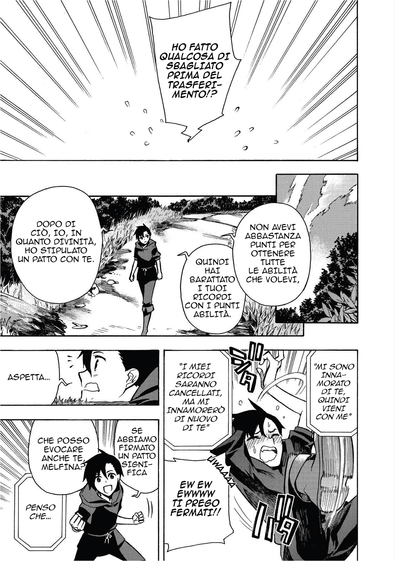 Kuro no Shoukanshi L'Evocatore 第10页