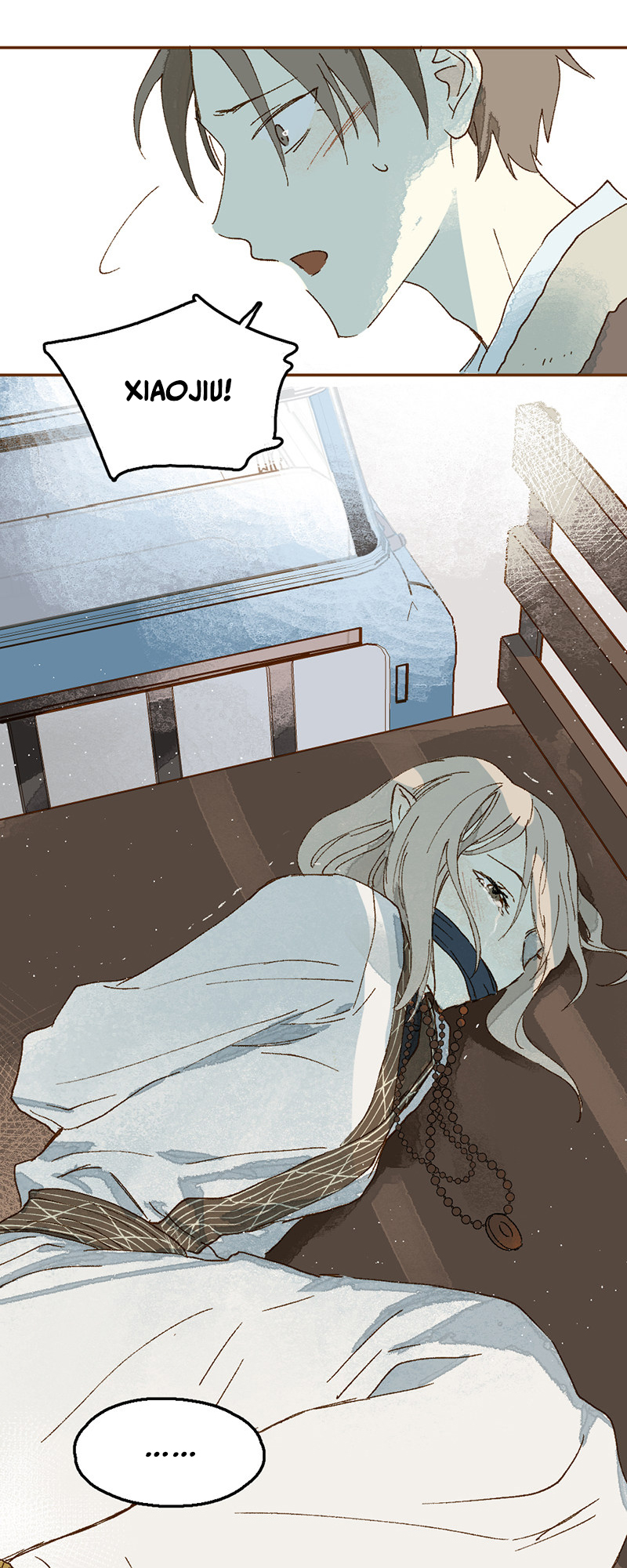 Strange Love Story Giant's Love (5) 第2页