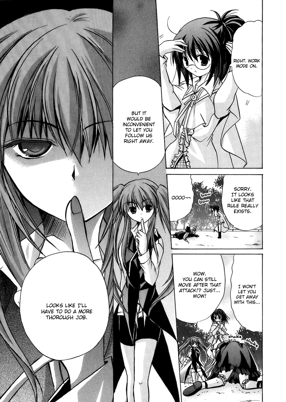 Tena on S-String Vol. 1 Ch. 4 第29页