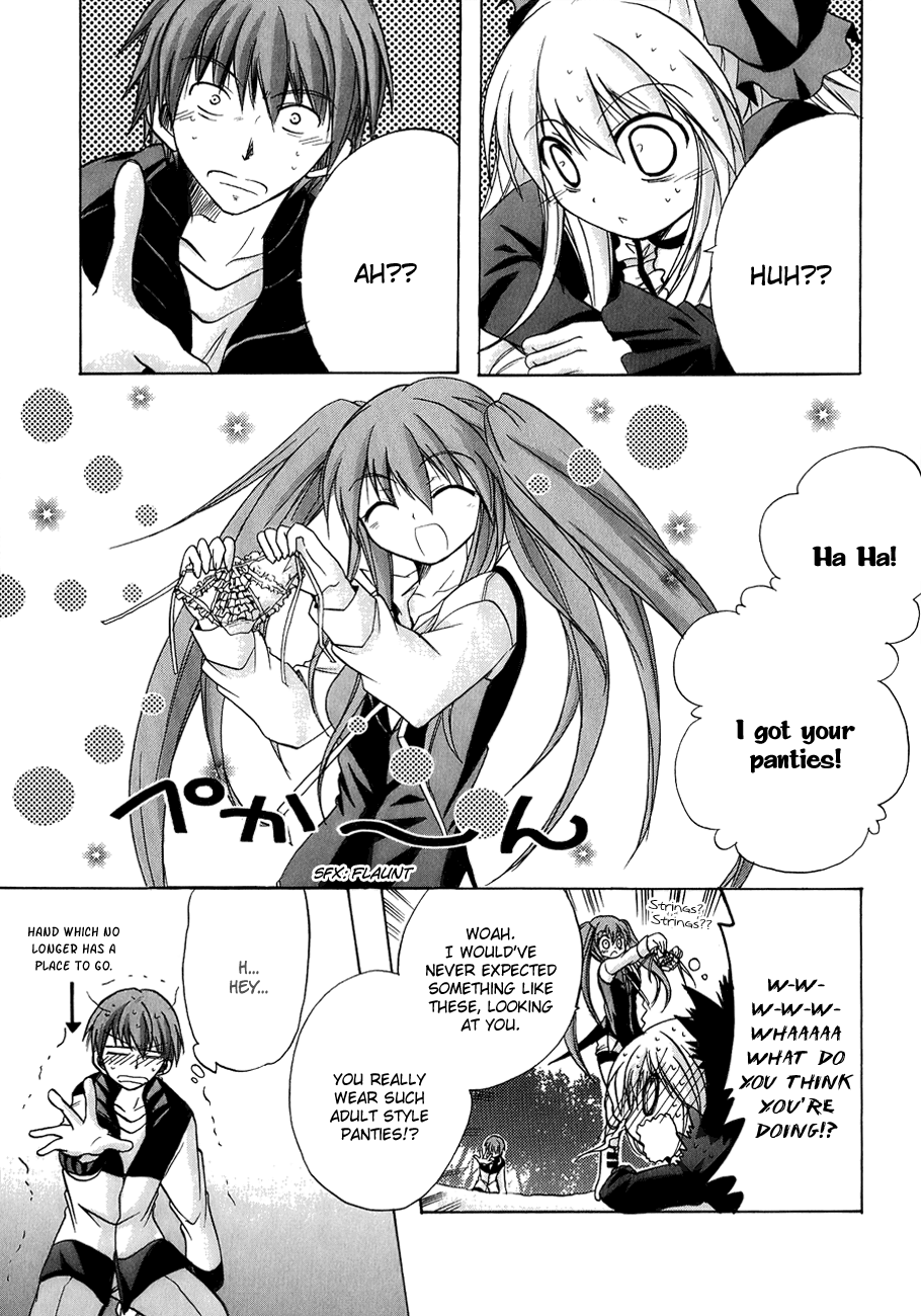 Tena on S-String Vol. 1 Ch. 4 第33页