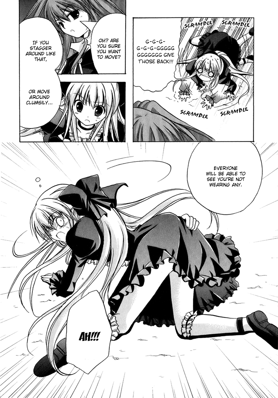Tena on S-String Vol. 1 Ch. 4 第34页