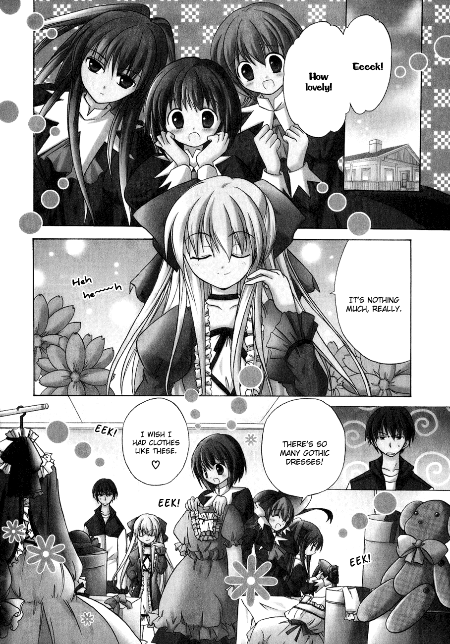 Tena on S-String Vol. 1 Ch. 4 第5页