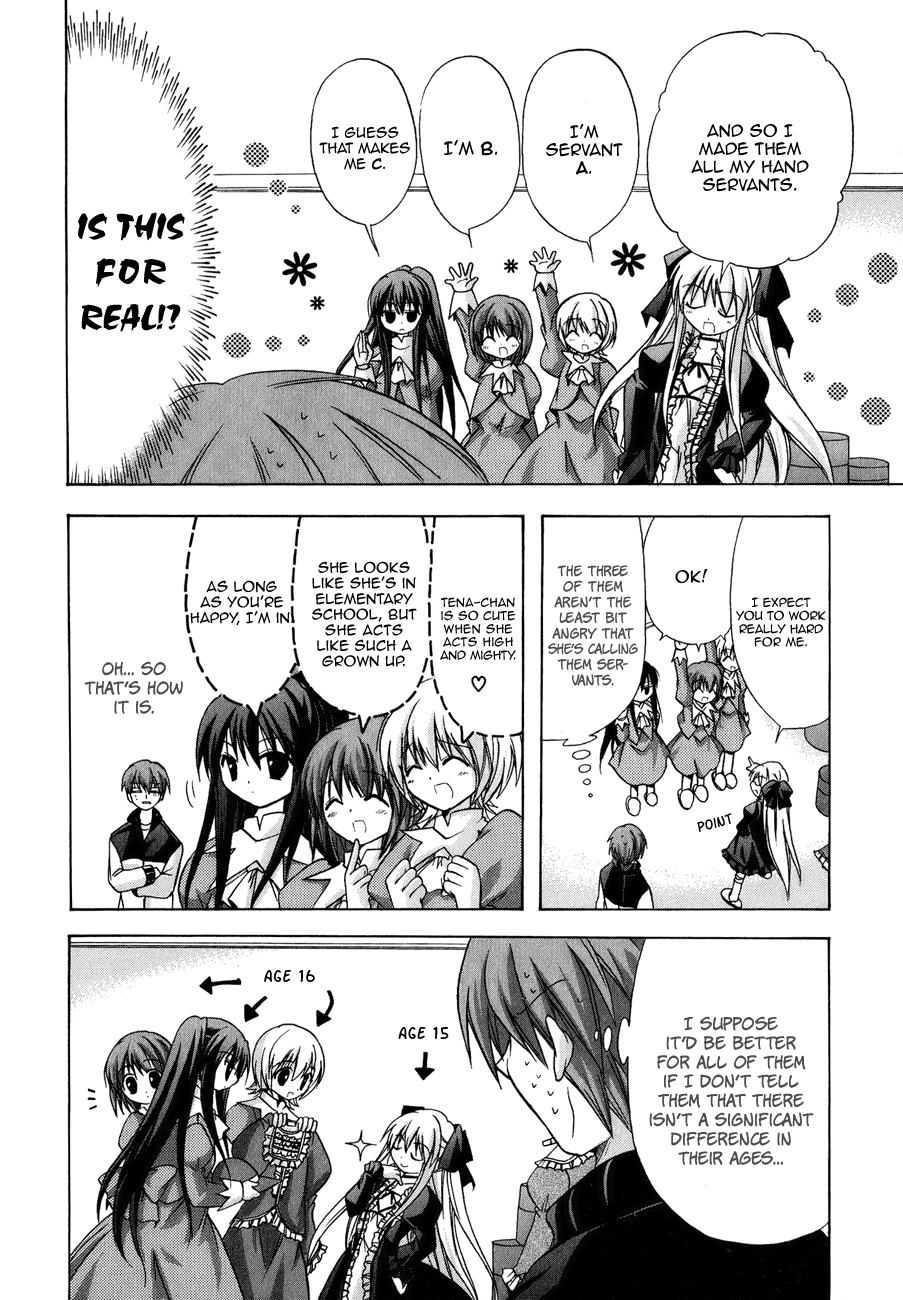 Tena on S-String Vol. 1 Ch. 4 第7页