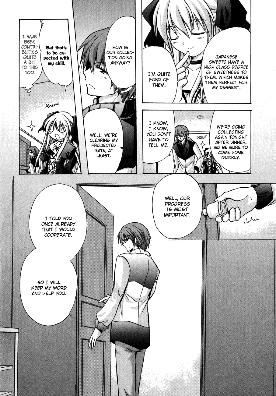 Tena on S-String Vol. 1 Ch. 4 第9页