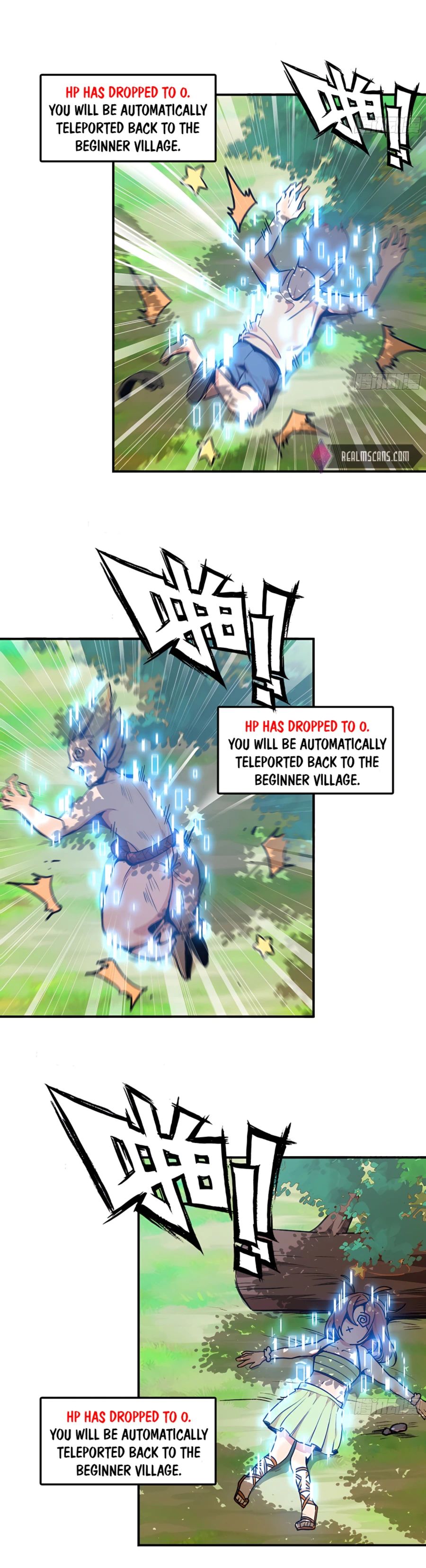 Mushroom Hero Ch. 3 第14页