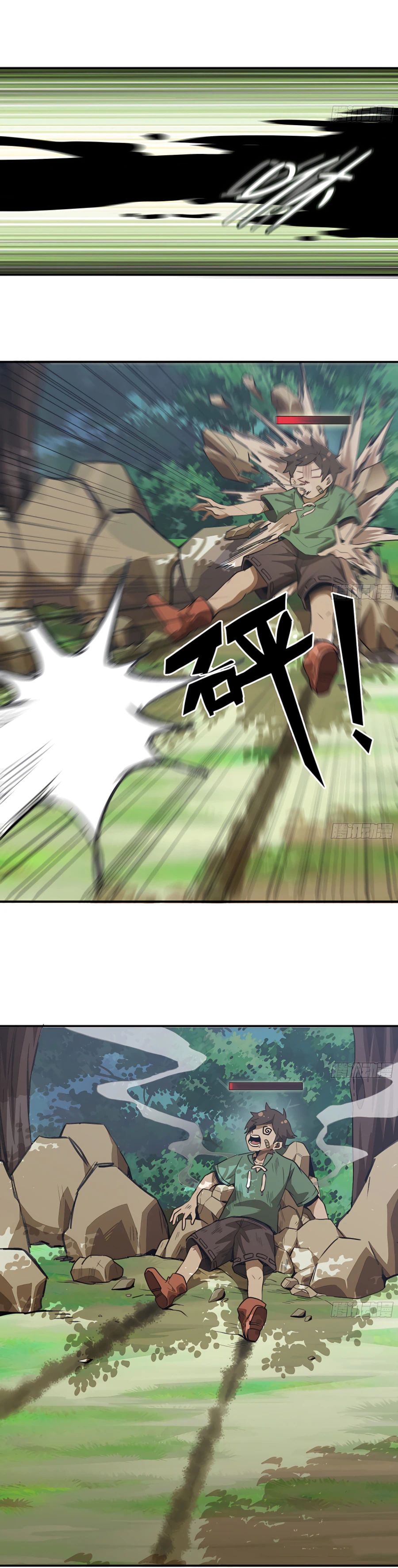 Mushroom Hero Ch. 3 第10页