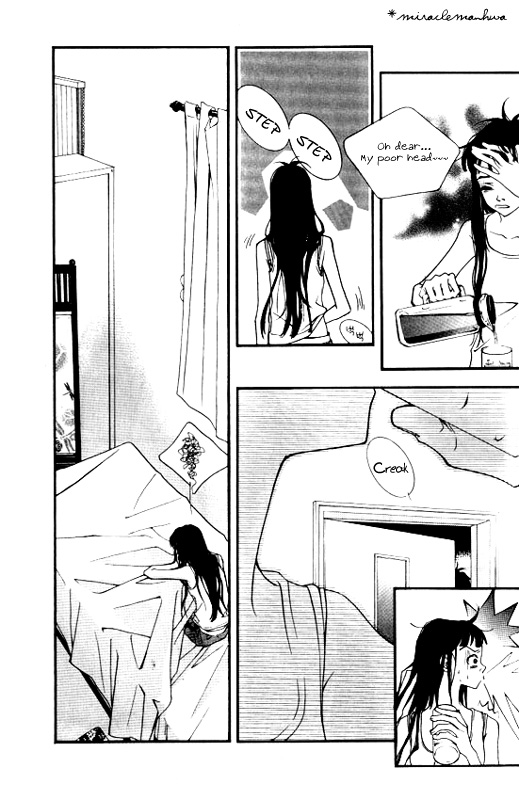 Running Through the City In the Sunset Vol. 1 Ch. 2 第2页
