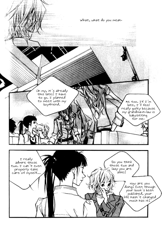 Running Through the City In the Sunset Vol. 1 Ch. 2 第19页