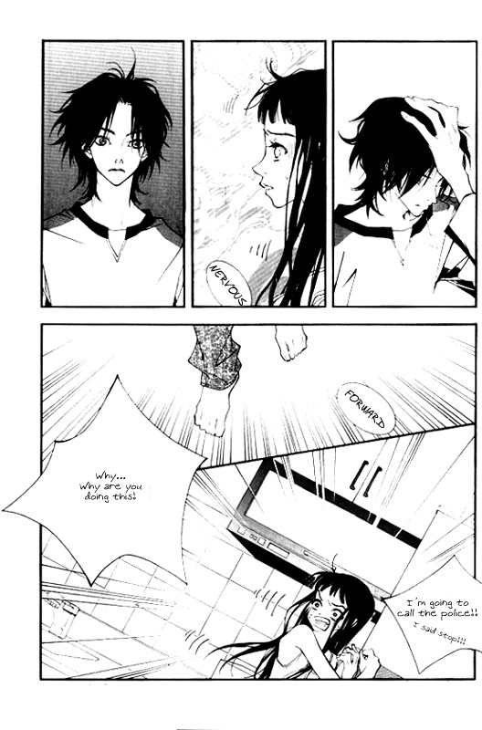 Running Through the City In the Sunset Vol. 1 Ch. 2 第4页