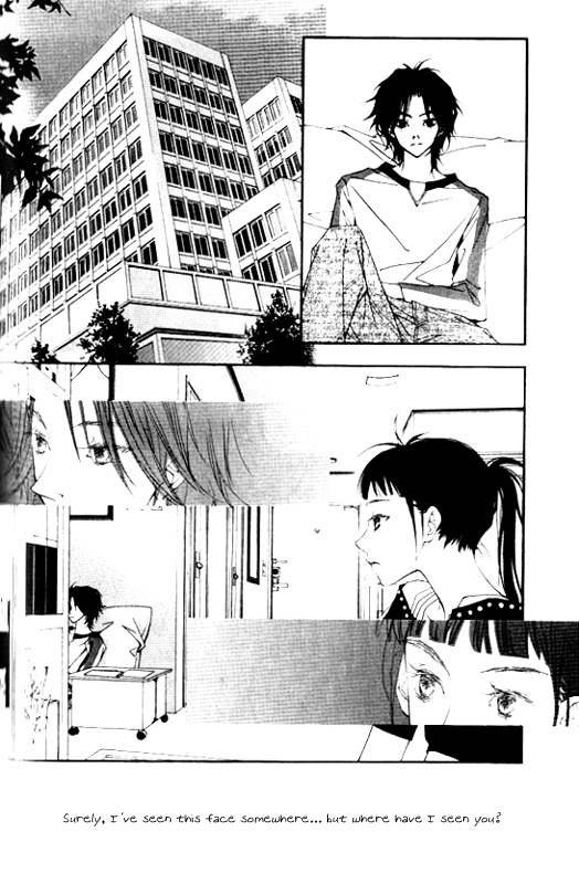 Running Through the City In the Sunset Vol. 1 Ch. 2 第7页