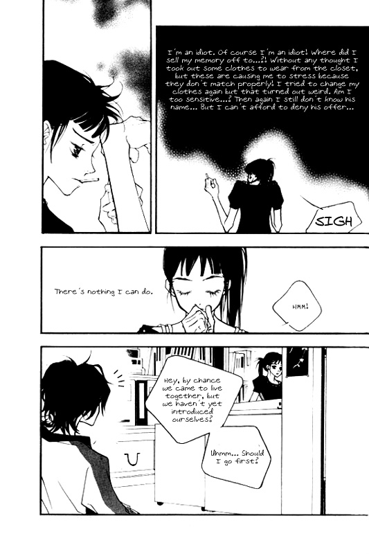 Running Through the City In the Sunset Vol. 1 Ch. 2 第8页