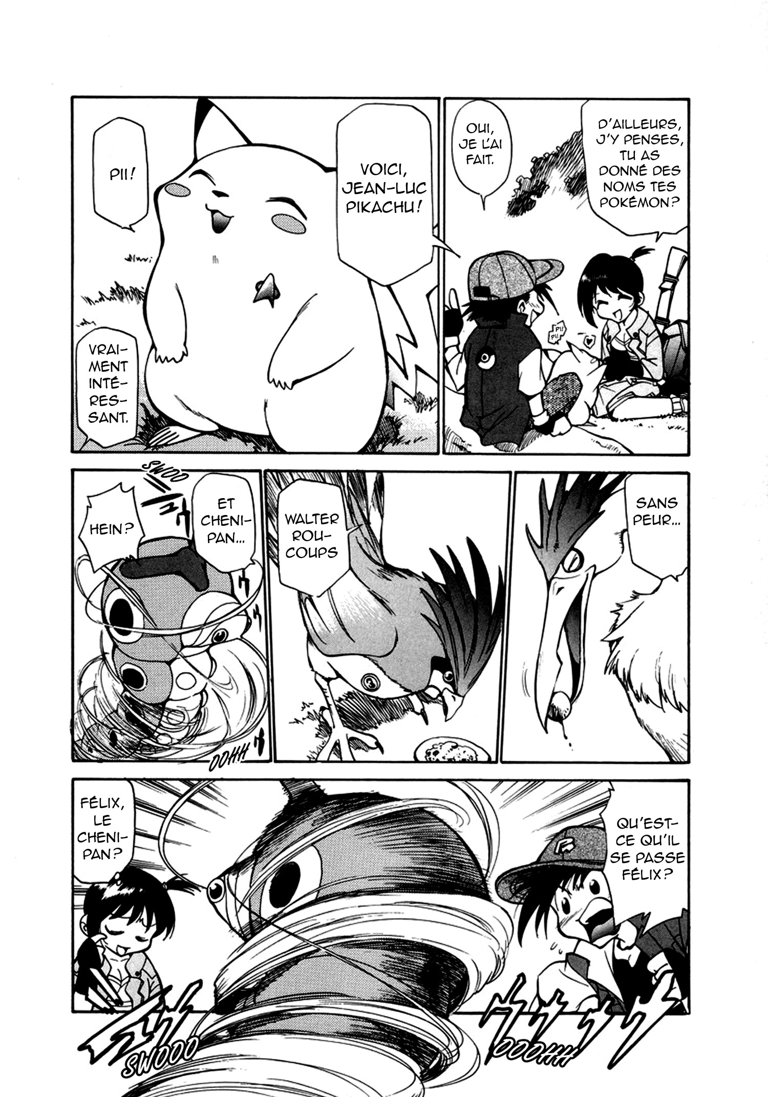 Electric Tale! Pikachu Ondine 第11页