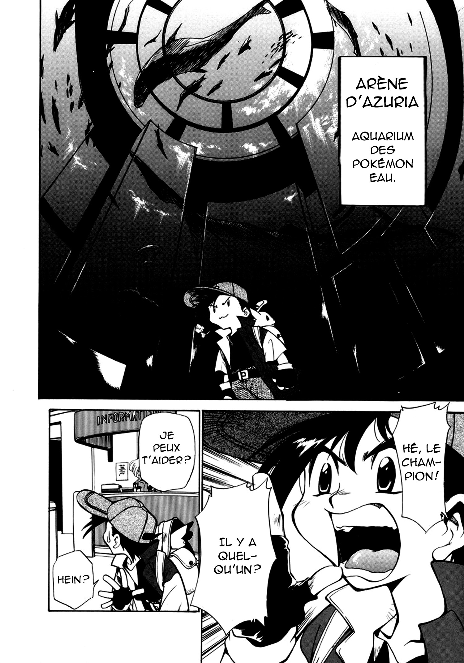 Electric Tale! Pikachu Ondine 第15页
