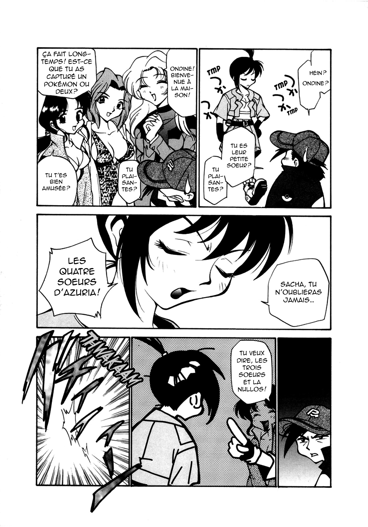 Electric Tale! Pikachu Ondine 第18页