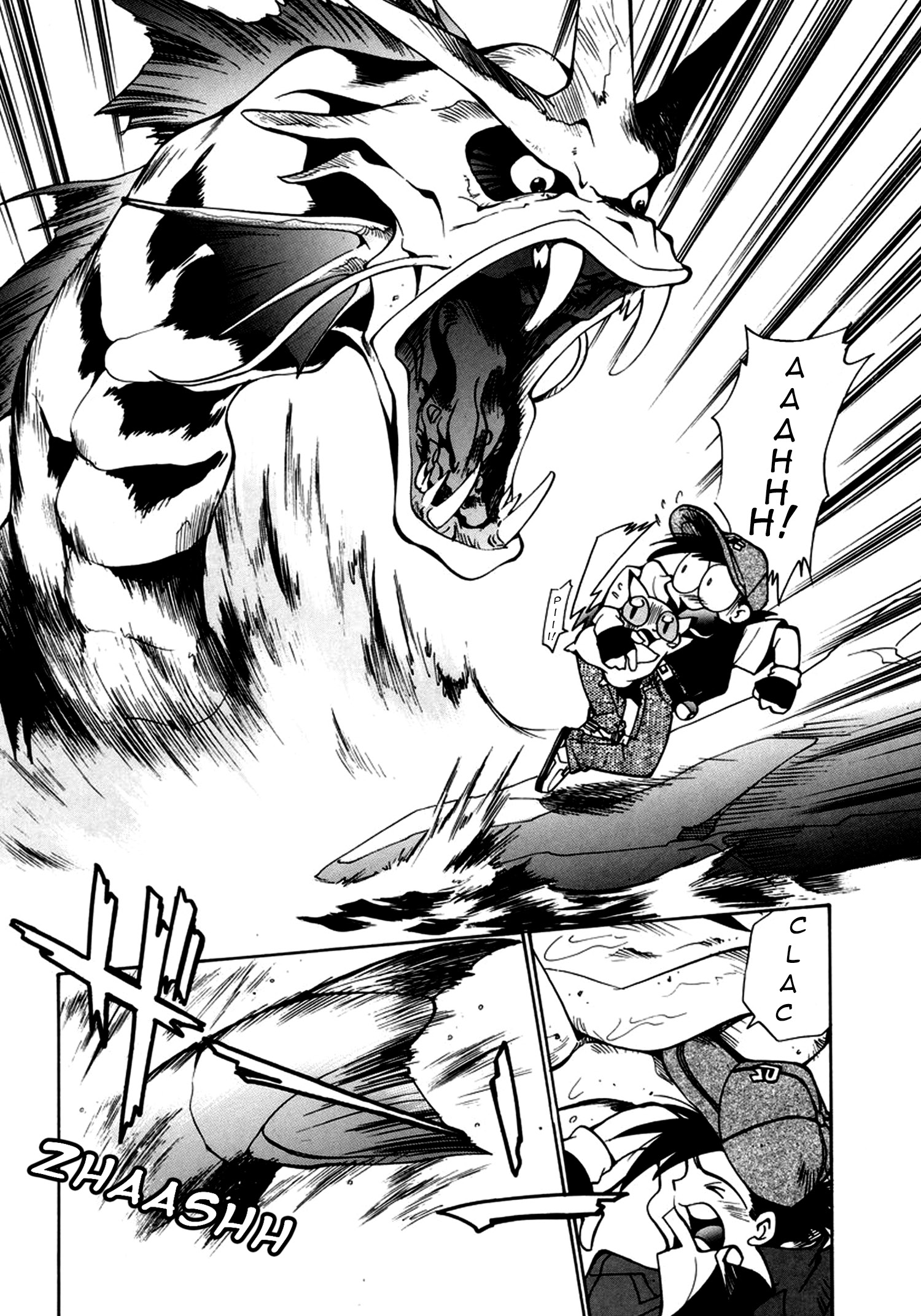 Electric Tale! Pikachu Ondine 第21页