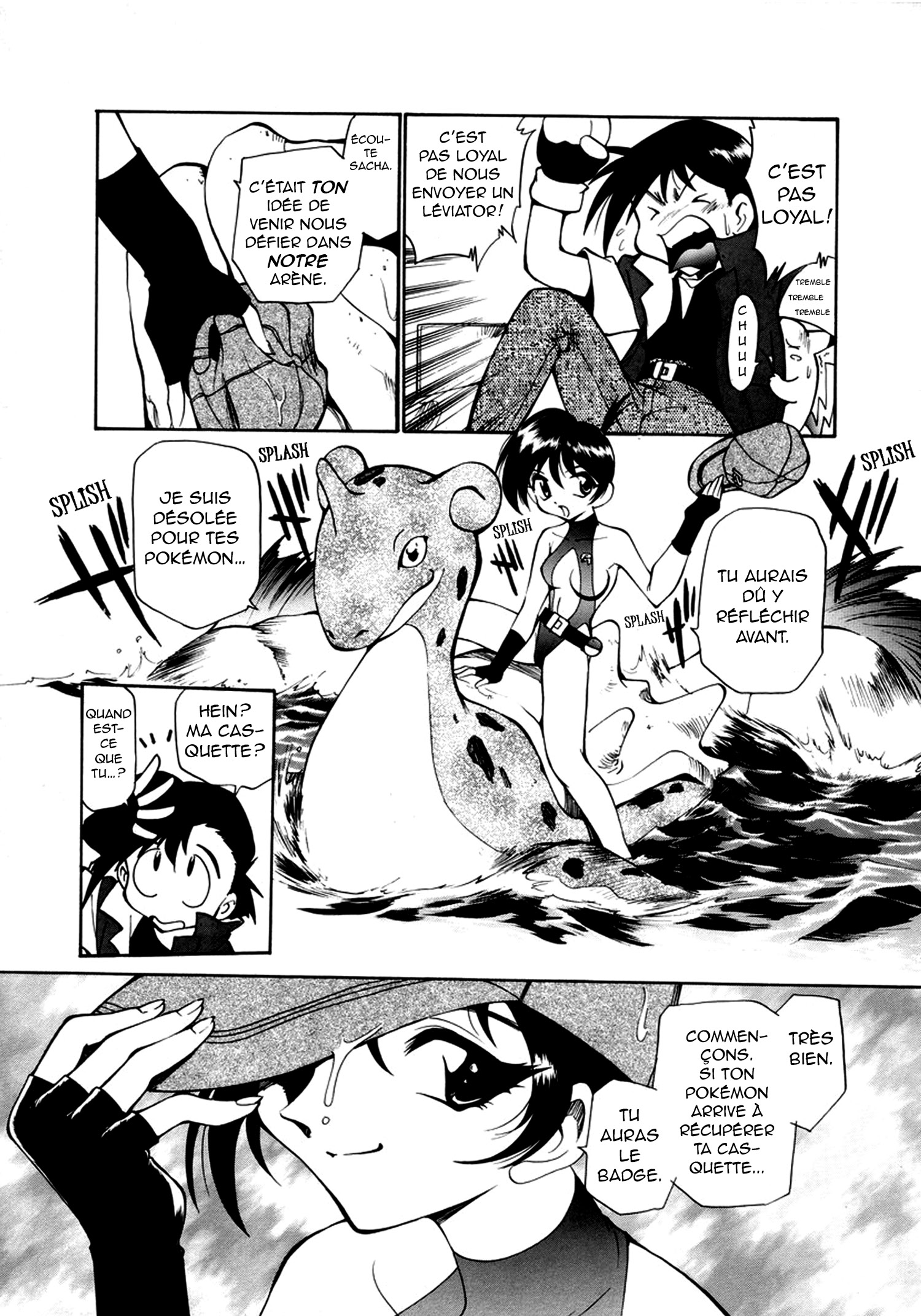 Electric Tale! Pikachu Ondine 第22页