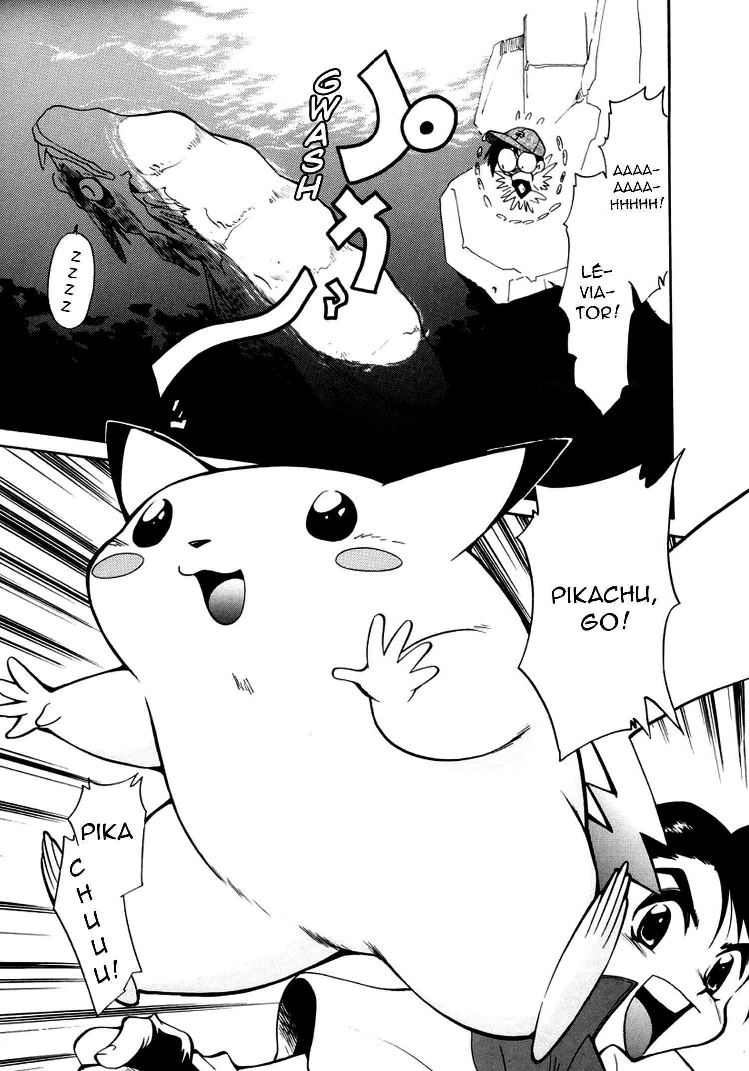 Electric Tale! Pikachu Ondine 第30页